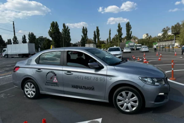 Автошкола Константа-ГС на Виноградаре — комфортное обучение вождению в Киеве